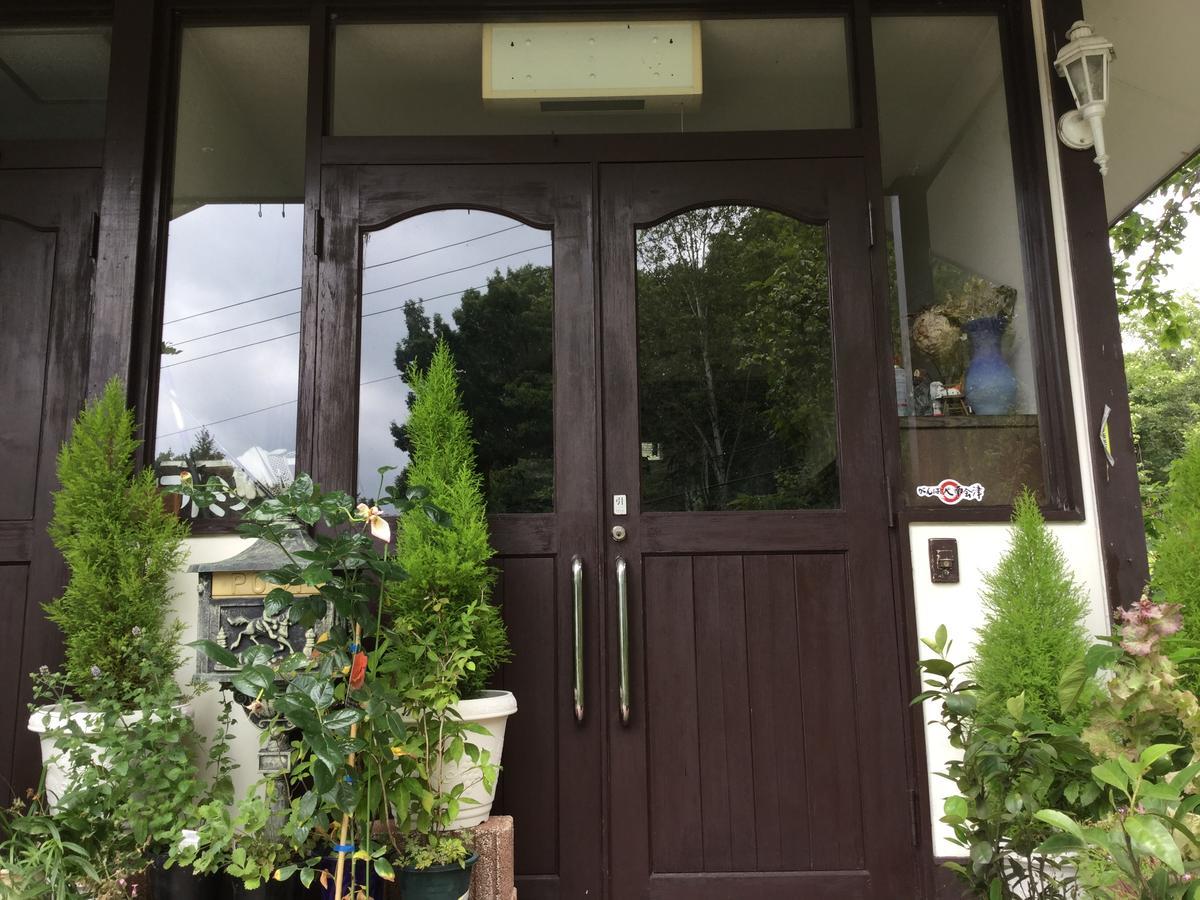 Pension Arumihs Minamiaizu Exterior photo